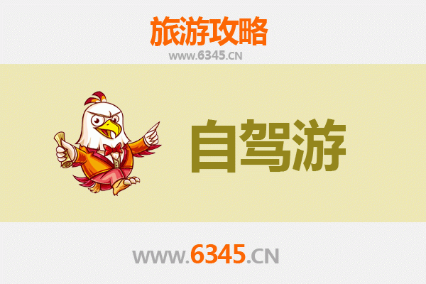天水麦积至普陀山自驾游全攻略：穿越千年文化与海天佛国的完美之旅