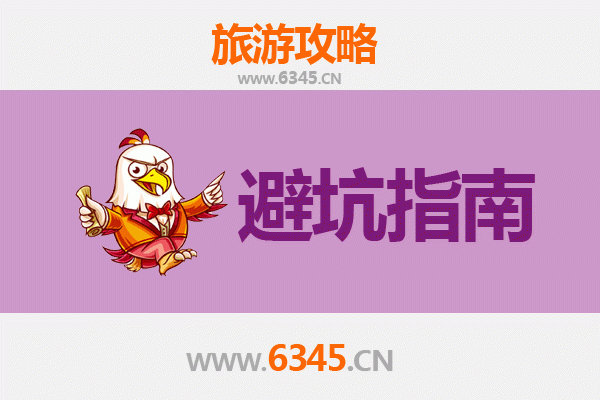 天水麦积山石窟旅游全攻略：资深博主的几大忠告与须知