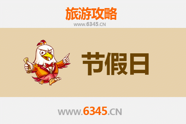 天水麦积至承德避暑山庄：历史与清凉的完美之旅