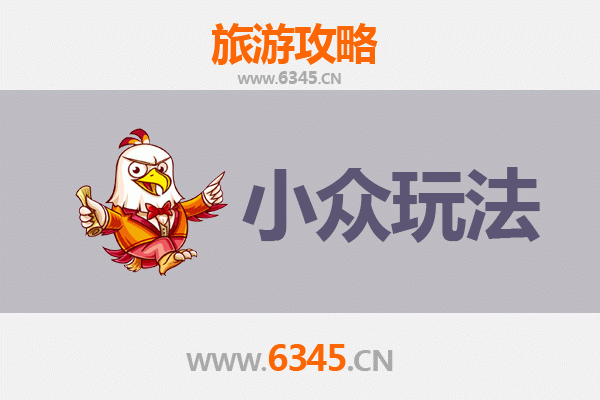 天水麦积山石窟深度探索：解锁小众秘境与文化沉浸之旅