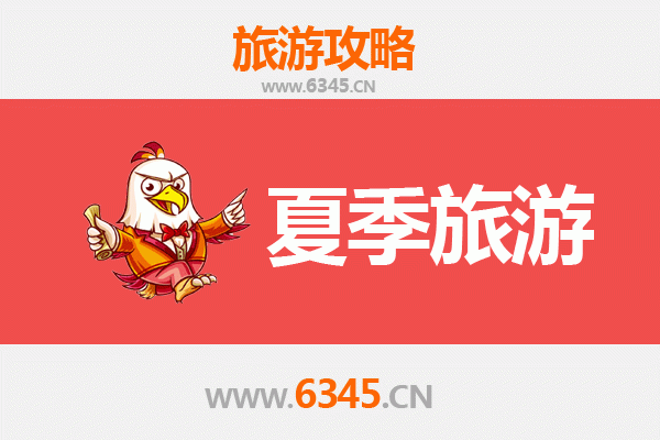 天水麦积山夏季避暑全攻略：石窟奇观与自然清凉之旅
