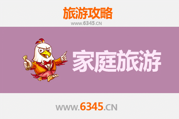 天水麦积山家庭亲子游全攻略：石窟奇观与自然人文体验之旅