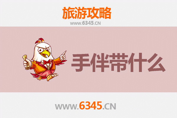 天水麦积至南澳岛深度旅游攻略：石窟奇观到海岛风情的跨越之旅